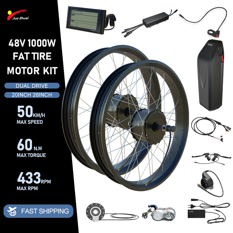 48V 2000W E-bike Vetband Ombou - Dual Motor Ebike Kit 2000W recensie en prijs
